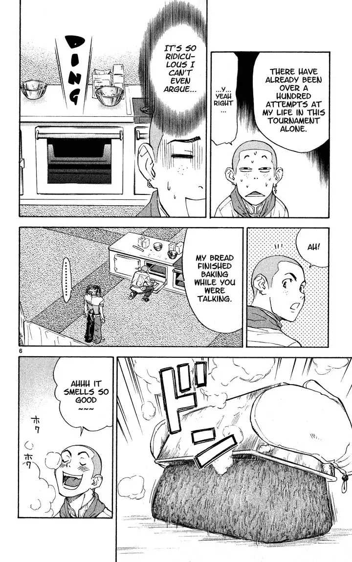 Yakitate Japan Chapter 109 7